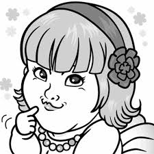 ダウンロード