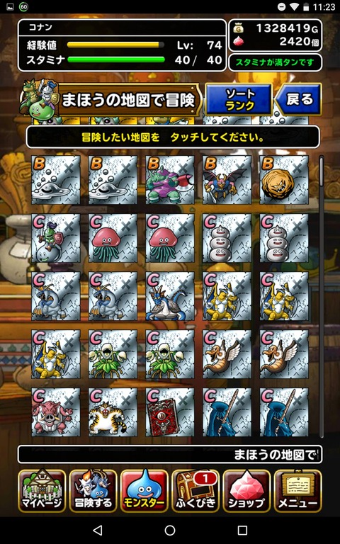 vljjLO6