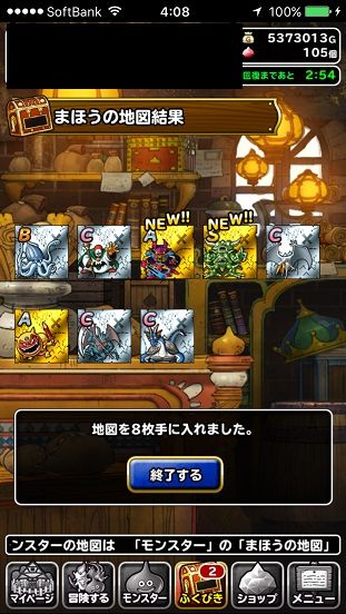 xoKcHV6