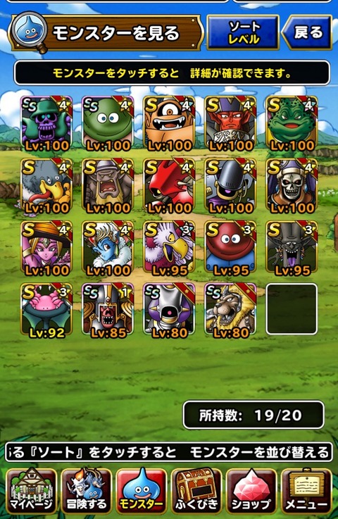7BegO1e