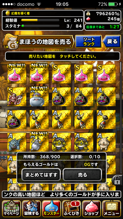 nNeCnrM