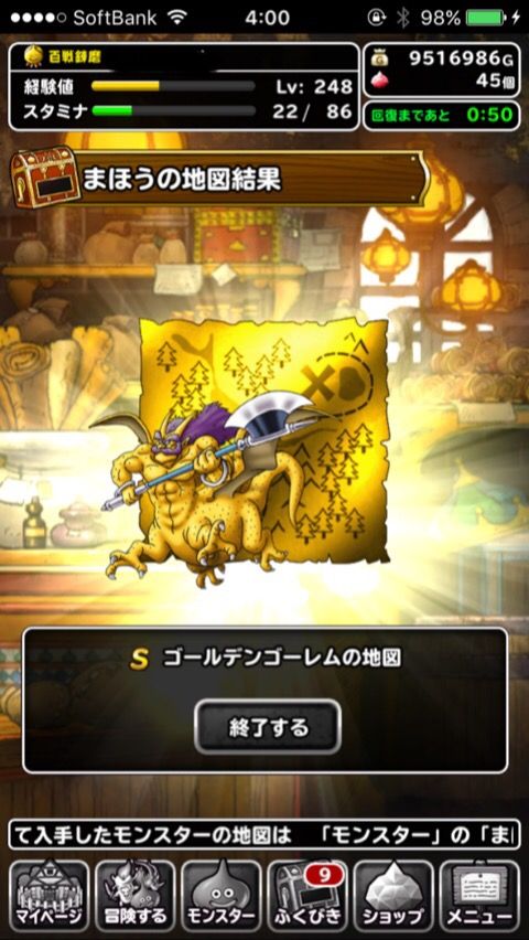9UBNOen