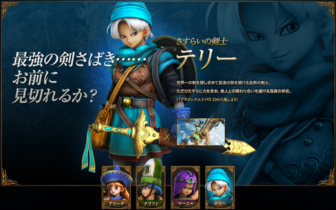 dqh13