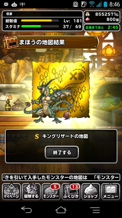 CvqfcFJ