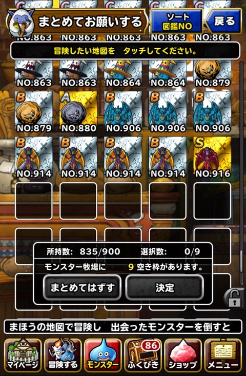 Et95KQG