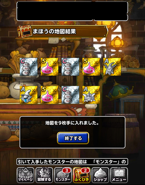 5AevfLb