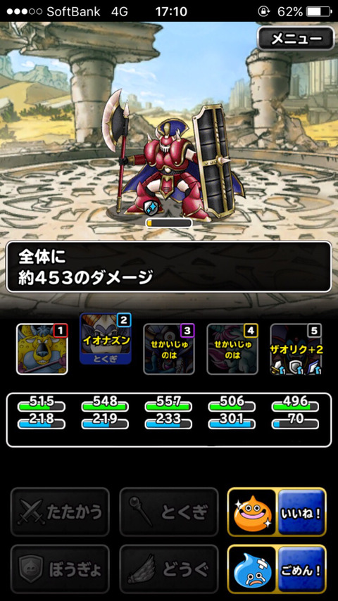 rEZfsTN