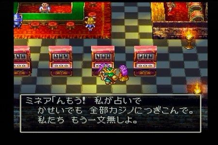 DQ4_0315