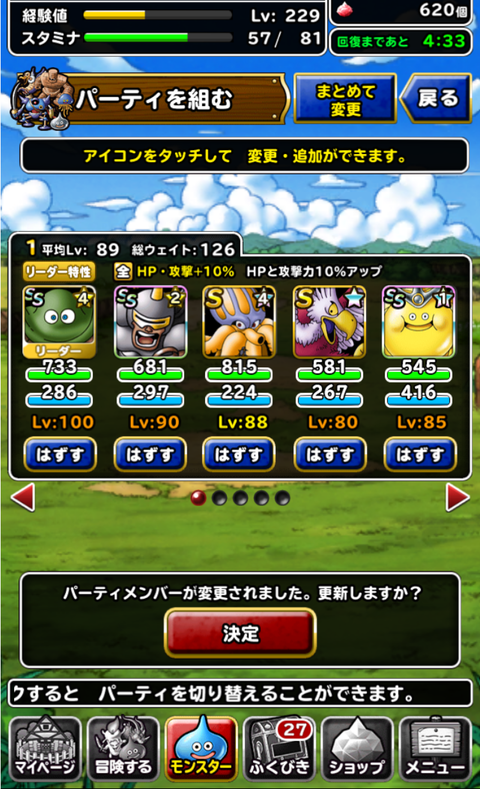 OiOlJ6G