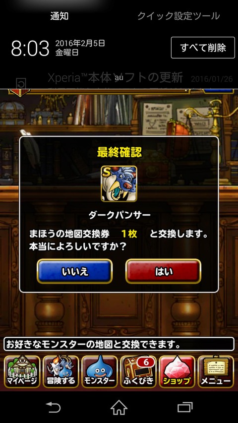 7ne4Rcs