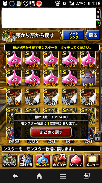 iY1uK5J