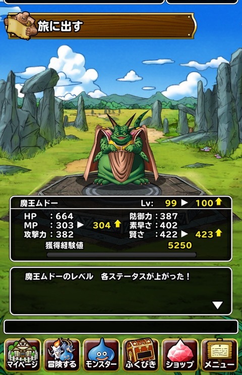 VpEnGAw