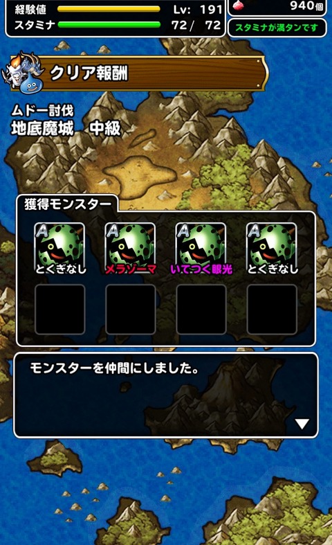 sAO86el