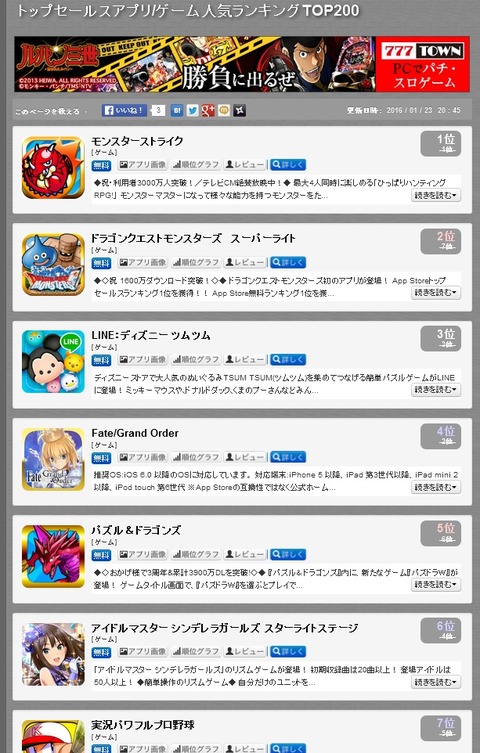 qy8VK14