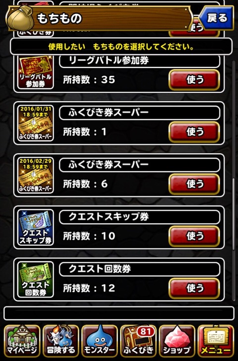 AKJy2lq