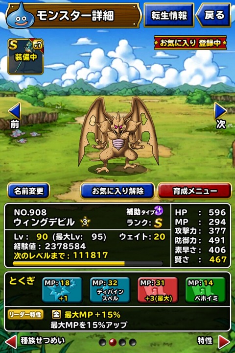 kEOra4g