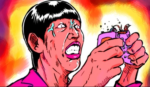 wadawakiko_thum500