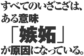 ダウンロード