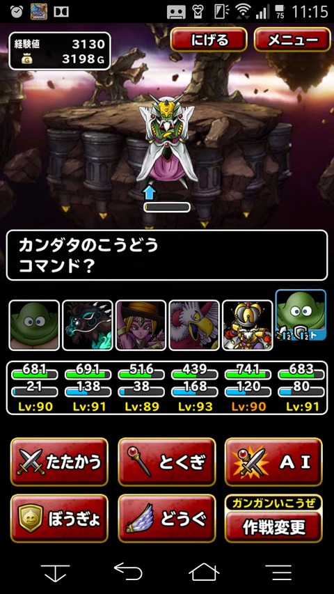 ityM52B