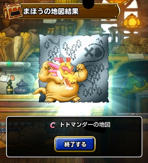 Dr3OBt2