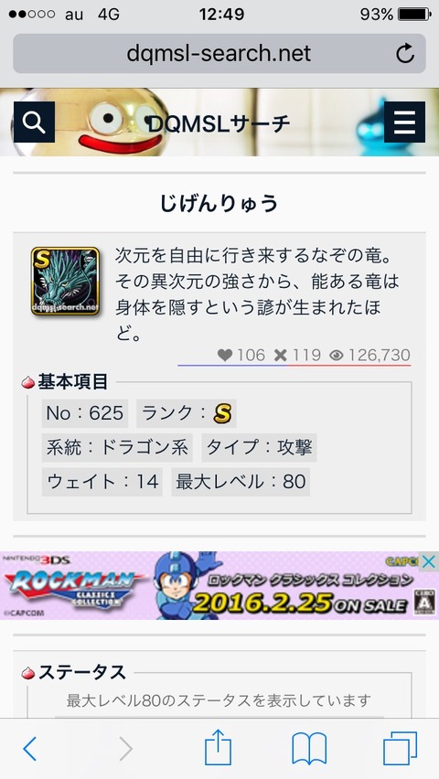 0jQmDk6