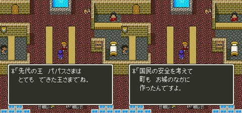 20140819-01