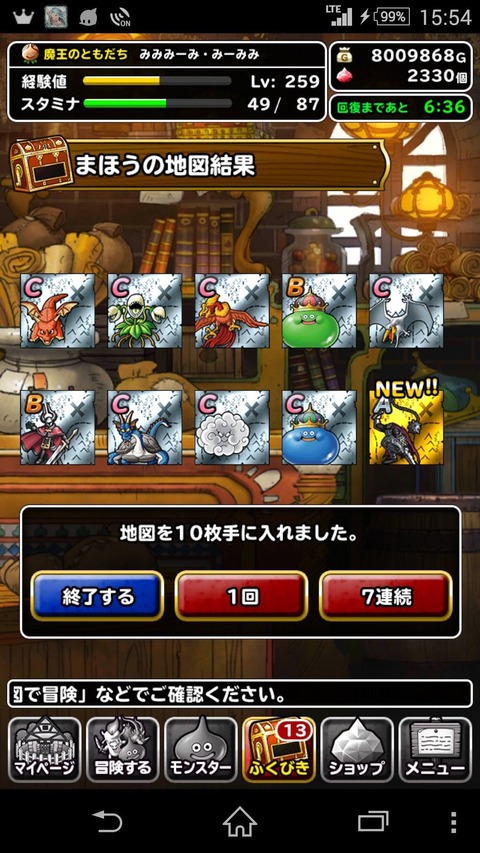 kP7uwB3