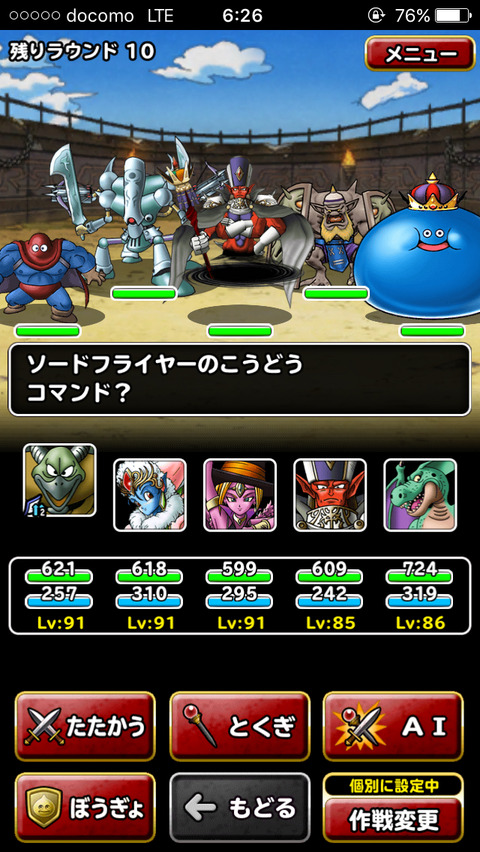 d4uCqi0