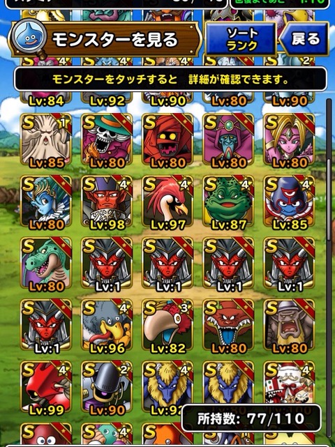T1EXDsX