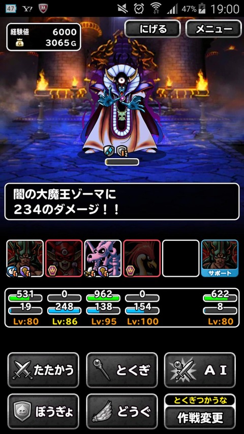 4oTJemL