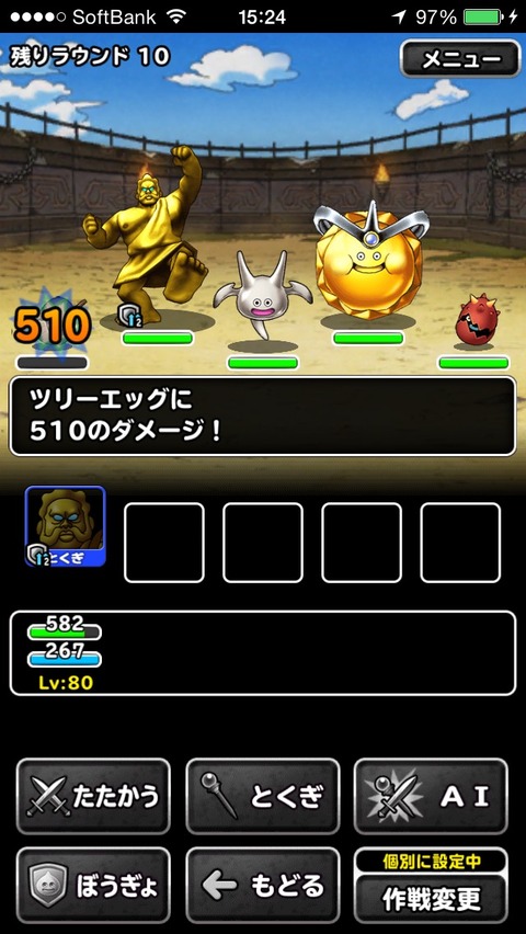 u86AJyc