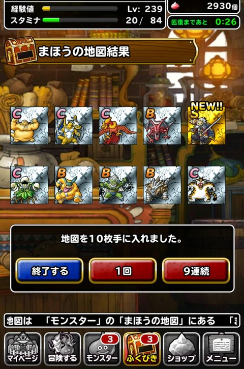 49kAz7D