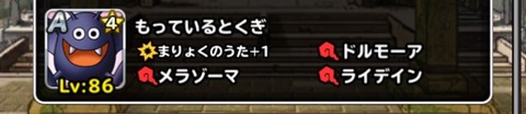 umzPJ4f