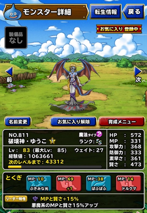 4CTGPDl