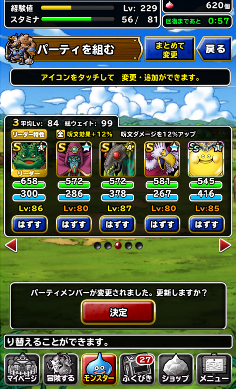 wRMSLSf