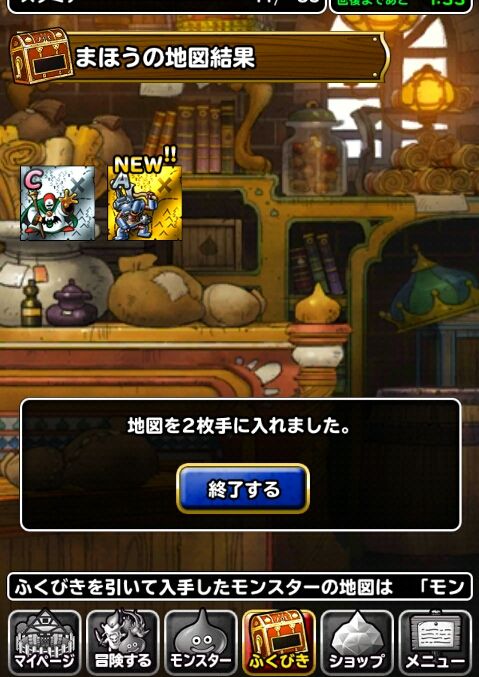 7aKwMdQ