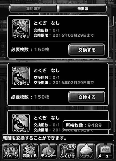 Fnzl
