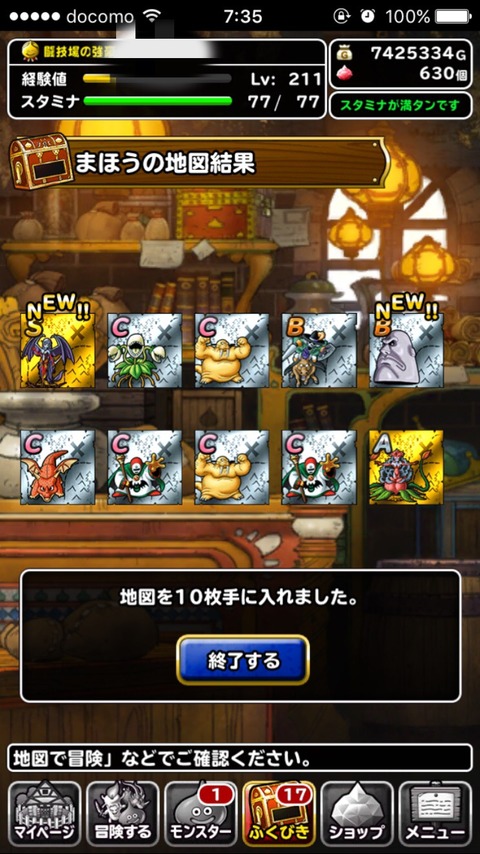 hSbiPzg