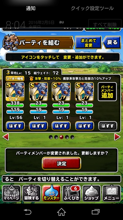 4CDnCIT