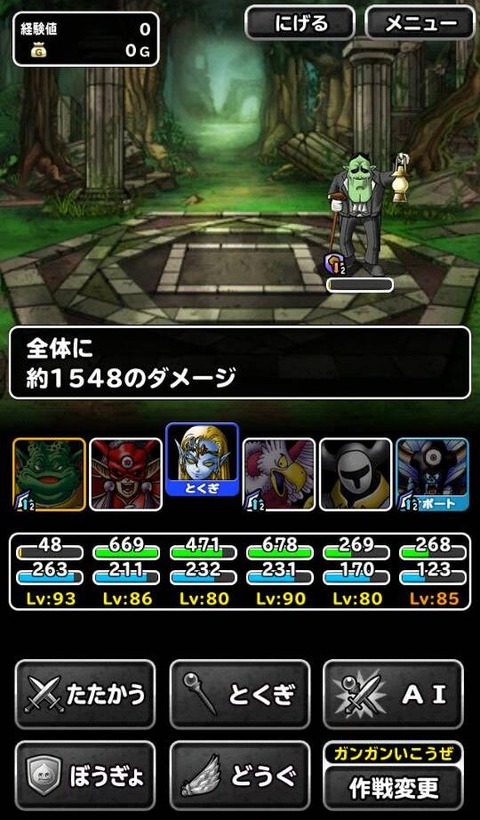 d7m2Goq