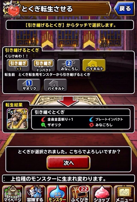 00axtEo