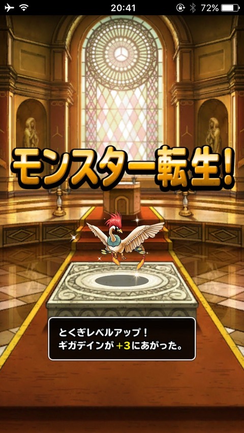 nMwjJVt