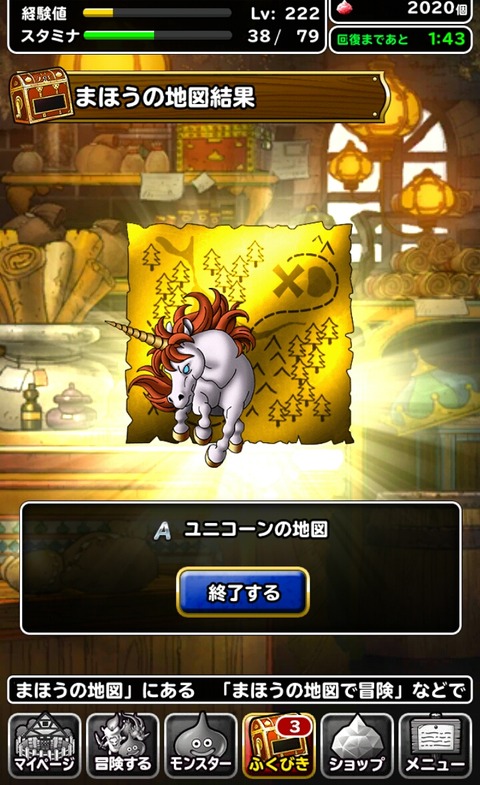 sgBCJa8