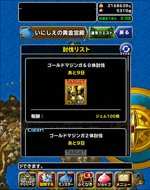 Fkndww8