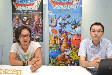 20150826-00000009-famitsuapp_g-001-2-view