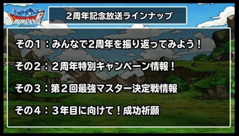 13-1024x583