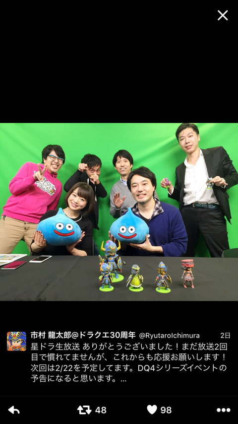 JudmTJP