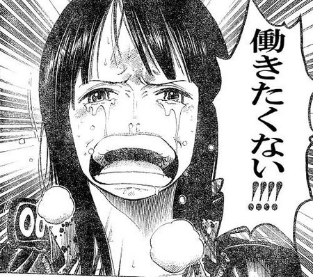 gozaru3