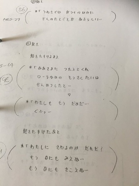 CYw3UidUkAAwTkx