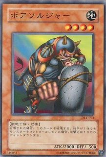 663